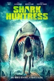 شکارچی کوسه (Shark Huntress)