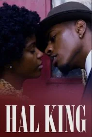 هال کینگ (Hal King)