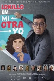 منِ دیگرم (Mi otra yo)