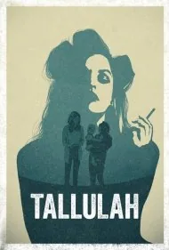 تلولا (Tallulah)