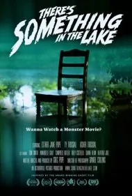چیزی در دریاچه هست (There's Something in the Lake)