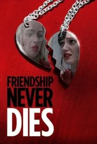 بهترین دوستان برای همیشه (Best Friends Forever)
