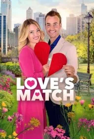 جفت مناسب (Love's Match)