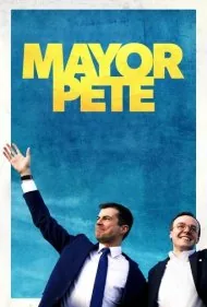 شهردار پیت (Mayor Pete)