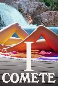 تابستان کرس (A Corsican Summer)