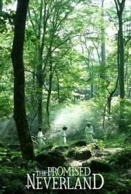 ناکجا آباد موعود (The Promised Neverland)