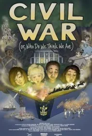 جنگ داخلی (یا ما خود را چه کسی می‌پنداریم) (Civil War (Or, Who Do We Think We Are))