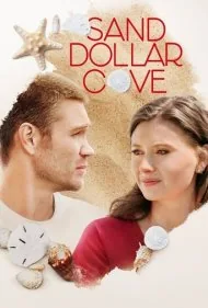خلیج سند دالر (Sand Dollar Cove)