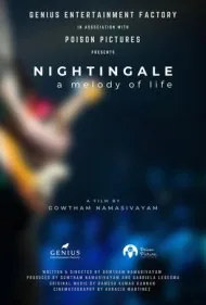 بلبل: ملودی زندگی (Nightingale: A Melody of Life)