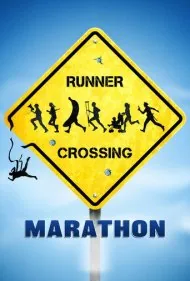 ماراتن (Marathon)