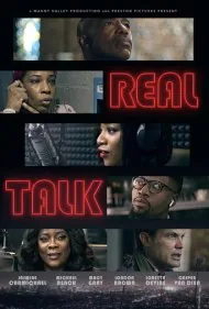حرف حساب (Real Talk)