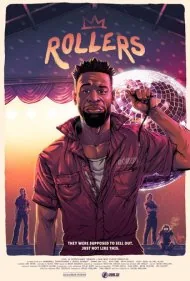 رولرز (Rollers)