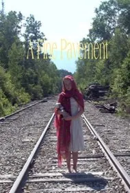 یک سنگفرش خوب (A Fine Pavement)