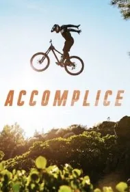 همدست (Accomplice)