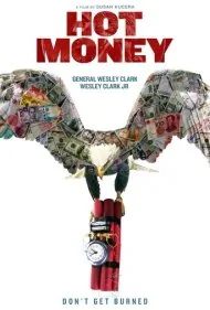 پول داغ (Hot Money)