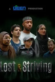 گمشده و در تلاش (Lost &amp; Striving)