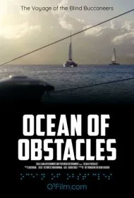 اقیانوس موانع (Ocean of Obstacles)