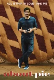 درباره پای (About Pie)