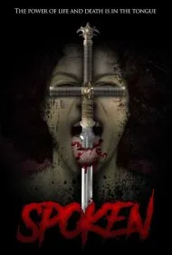 گفته شده (Spoken)