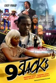 ۹ دسته اسکناس (9 Stacks)