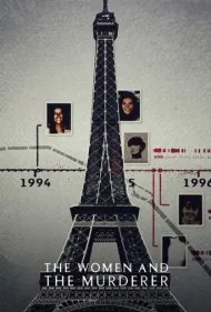 زنان و قاتل (The Women and the Murderer)