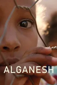 الگانش: امید در افق (Alganesh: Hope On the Horizon)