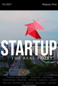 استارتاپ: داستان واقعی (Startup: The Real Story)