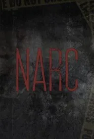 نارک (Narc)