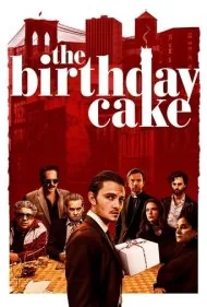 کیک تولد (The Birthday Cake)