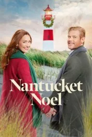 کریسمس در نانتاکت (Nantucket Noel)