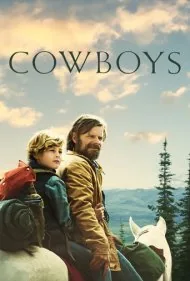 کابوی ها (Cowboys)