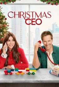 مدیرعامل کریسمس (Christmas CEO)