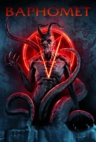 بافومت (Baphomet)