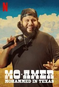 مو عامر: محمد در تگزاس (Mo Amer: Mohammed in Texas)