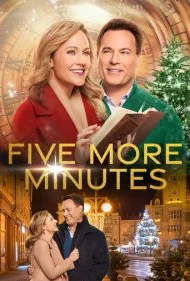 پنج دقیقه بیشتر (Five More Minutes)