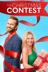 مسابقه کریسمس (The Christmas Contest)