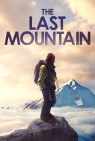 آخرین کوهستان (The Last Mountain)