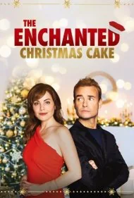 کیک کریسمس جادویی (The Enchanted Christmas Cake)