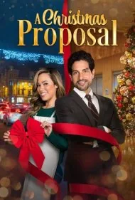 یک پیشنهاد کریسمسی (A Christmas Proposal)