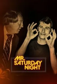آقای شنبه شب (Mr. Saturday Night)