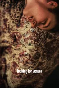 در جستجوی ونرا (Looking for Venera)