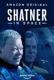 شاتنر در فضا (Shatner in Space)