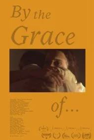 به لطف... (By the Grace of...)