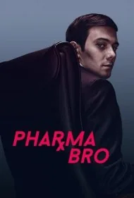 برادر داروساز (Pharma Bro)