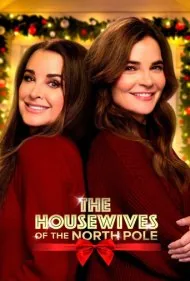 زنان خانه‌دار قطب شمال (The Housewives of the North Pole)