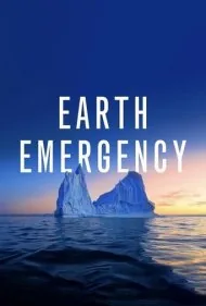 وضعیت اضطراری زمین (Earth Emergency)