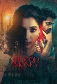 پول خون (Blood Money)