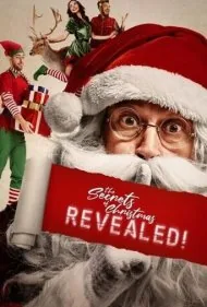 اسرار فاش شده کریسمس! (The Secrets of Christmas Revealed!)