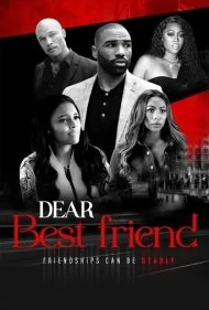 بهترین دوست عزیزم (Dear Best Friend)