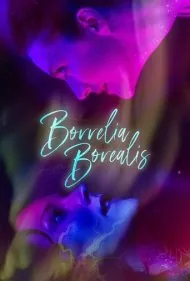 بورلیا بورئالیس (Borrelia Borealis)